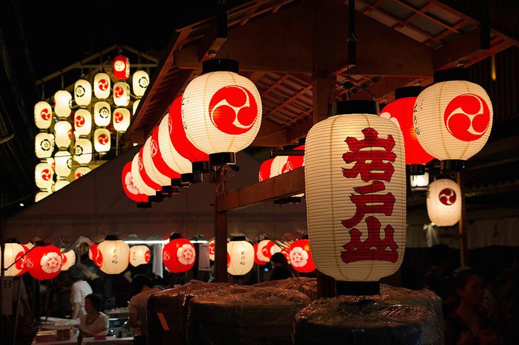 Rin Kyoto Kinkaku-Ji Templeヴィラ エクステリア 写真
