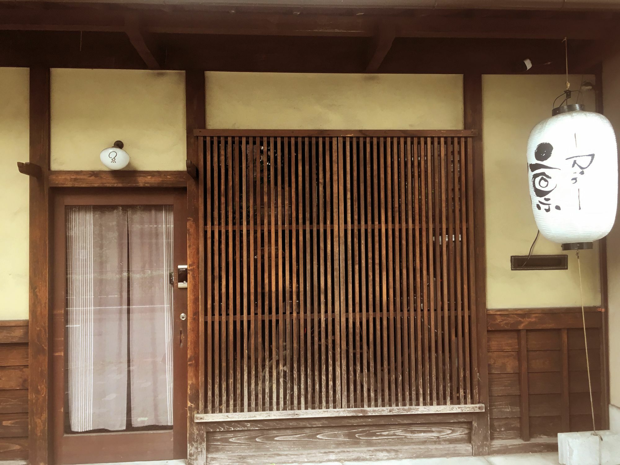 Rin Kyoto Kinkaku-Ji Templeヴィラ エクステリア 写真